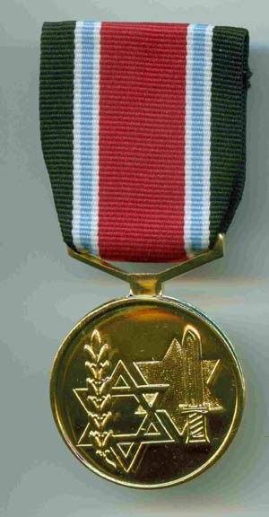 Medal of Fighter against the Nazis